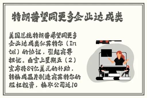 谷露欧美老色